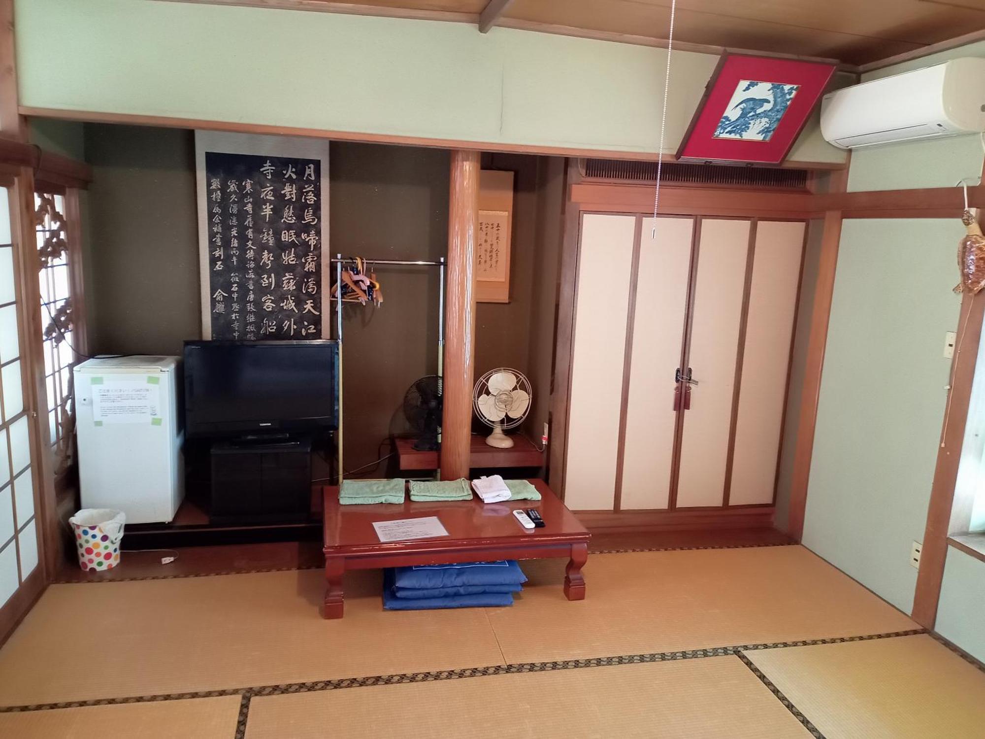 民宿有田 Arita Guesthouse Exterior photo