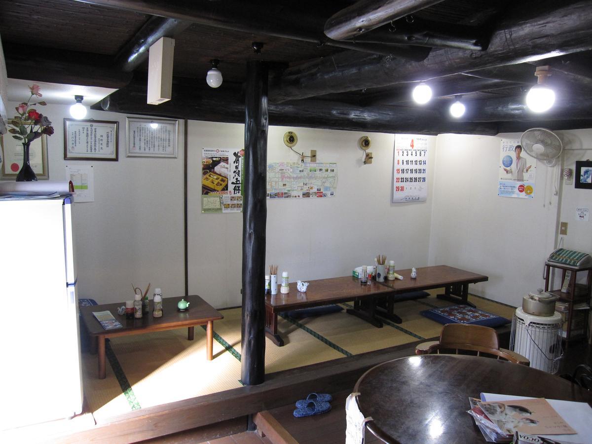 民宿有田 Arita Guesthouse Exterior photo
