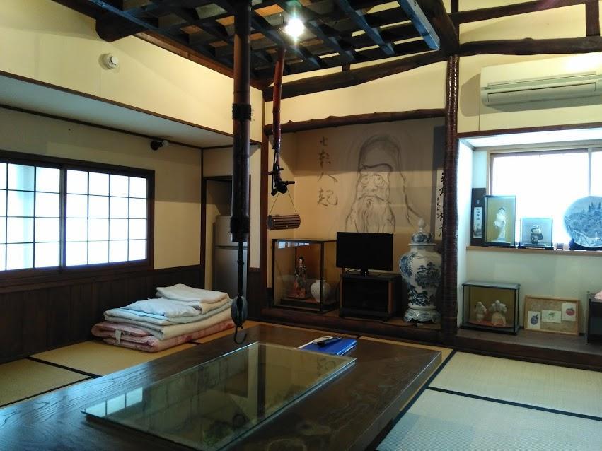 民宿有田 Arita Guesthouse Exterior photo