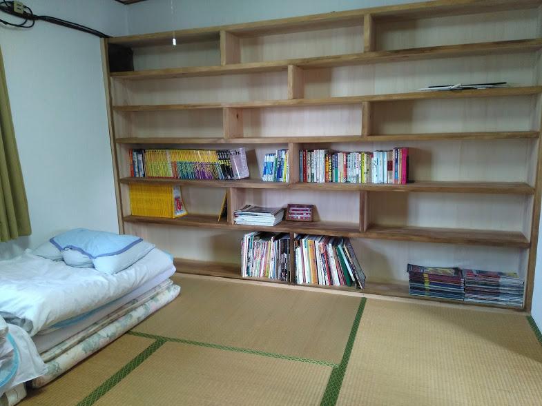 民宿有田 Arita Guesthouse Exterior photo