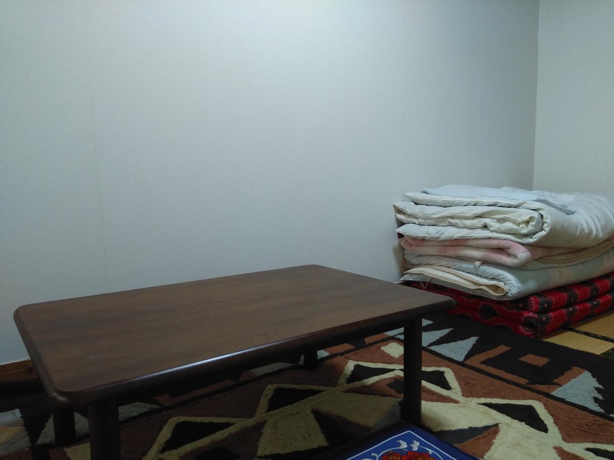 民宿有田 Arita Guesthouse Exterior photo