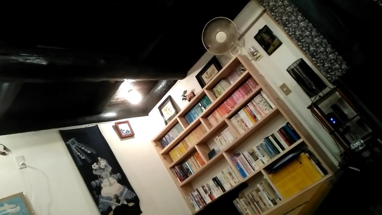 民宿有田 Arita Guesthouse Exterior photo